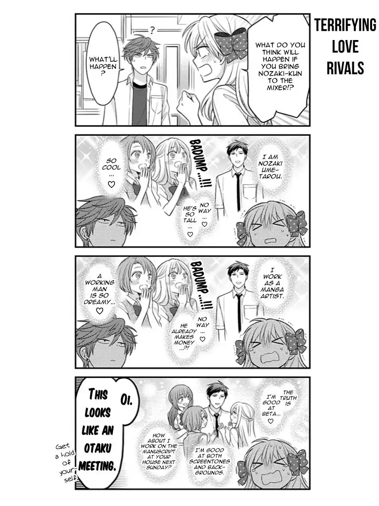 Gekkan Shojo Nozaki-kun Chapter 76 4